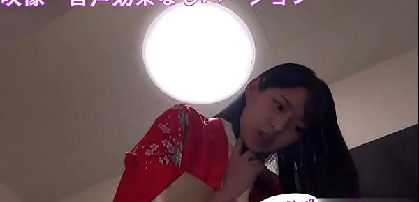  Japanese Asian Giantess Vore Size Shrink Growth Fetish - More at fetish-master.net